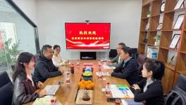 嘉寶莉到訪麥爾化工，雙方深化交流，共話合作