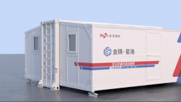 金隅新材三年創(chuàng)新攻堅(jiān) | 突破瓶頸，打造原創(chuàng)技術(shù)策源高地