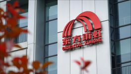 應(yīng)收與經(jīng)營性現(xiàn)金流一降一升 東方雨虹2025年報釋放積極信號