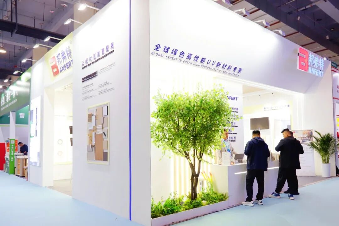 邦弗特亮相臨沂全屋定制展首日：解鎖板材新價(jià)值