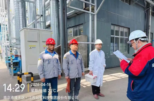 實戰(zhàn)演練強技能 冠軍集團開展滅火器與觸電事故專項演練