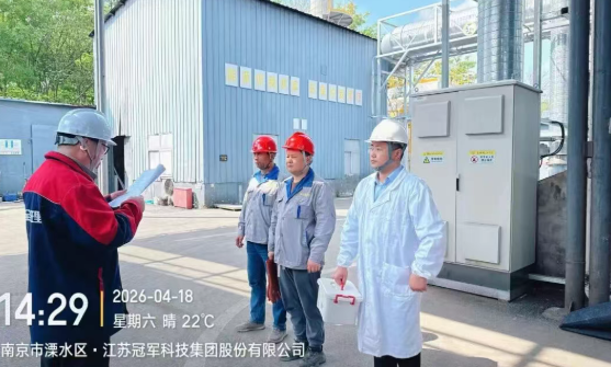 實戰(zhàn)演練強技能 冠軍集團開展滅火器與觸電事故專項演練