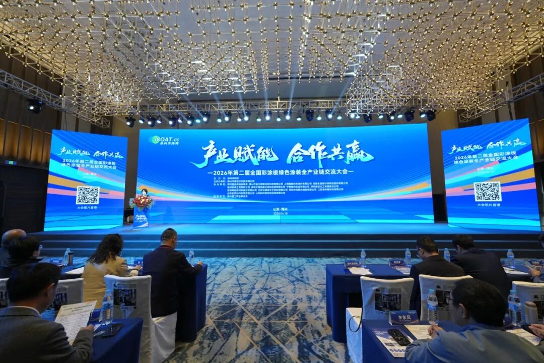 重磅｜德貝爾向全行業(yè)倡議“產(chǎn)業(yè)興，則企業(yè)興“！