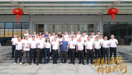 睿智高科2026年高質(zhì)量發(fā)展暨精細化管理專題會議圓滿成功