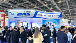 上海顏鈦實業(yè)亮相CHINAPLAS 2026：多款鈦白粉新品引關注