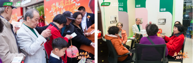 三棵樹“馬上住”上海二十店啟航 擎動(dòng)長三角煥新藍(lán)海