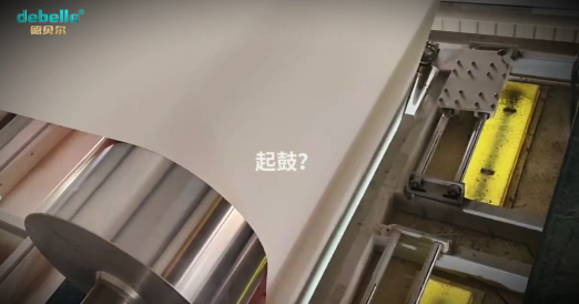 德貝爾直擊行業(yè)痛點！全球首創(chuàng).磁旋粉杯，“小氣鬼”揭秘