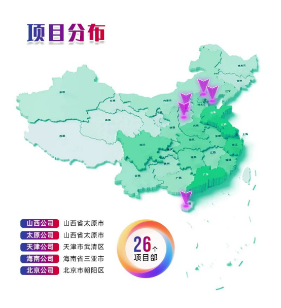 技術(shù)破局+全鏈賦能華豹憑硬核實力 撐起中國工業(yè)綠色涂裝