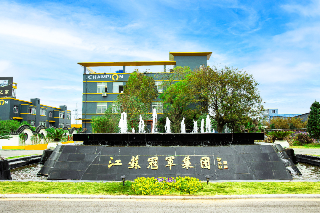 攜手冠軍，共贏未來：您的工業(yè)漆智造理想伙伴