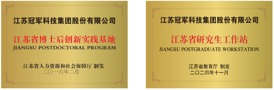 攜手冠軍，共贏未來：您的工業(yè)漆智造理想伙伴