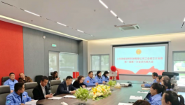 同心聚力 共創(chuàng)未來 上海德威涂料科技有限公司工會正式成立