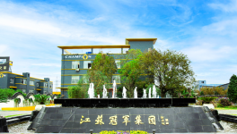 攜手冠軍，共贏未來(lái)：您的工業(yè)漆智造理想伙伴