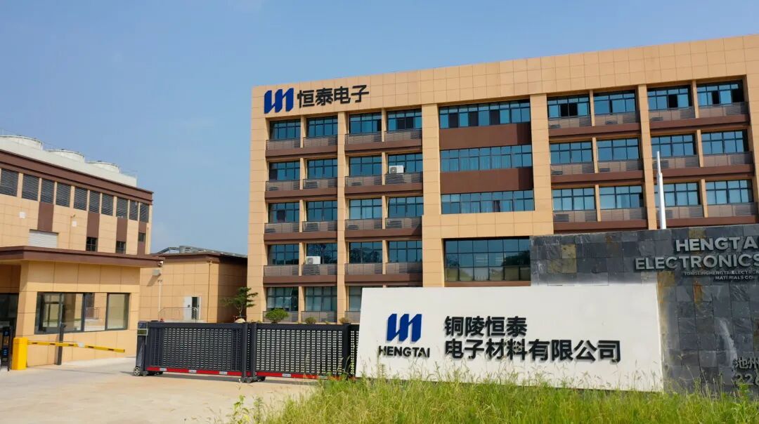 從寂寂無(wú)名到全國(guó)固體環(huán)氧樹(shù)脂冠軍，恒泰新材做對(duì)了什么