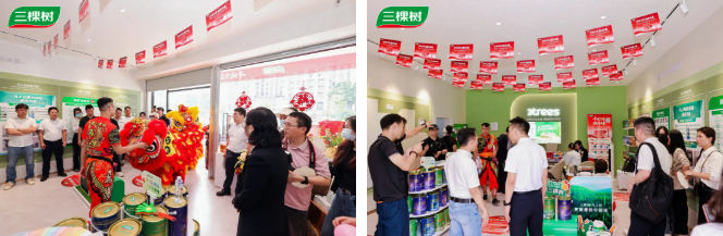“馬上住”煥新大灣區(qū) 三棵樹廣東80店同啟