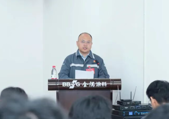 共青團北京金隅涂料有限責任公司第二次團員大會勝利召開