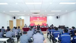 共青團(tuán)北京金隅涂料有限責(zé)任公司第二次團(tuán)員大會勝利召開