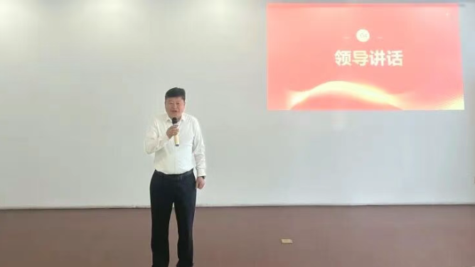神劍股份舉行2025年度優(yōu)秀員工表彰大會
