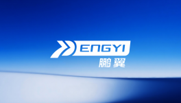 鵬翼智能Logo煥新發(fā)布：用國際視野重新定義工業(yè)美學