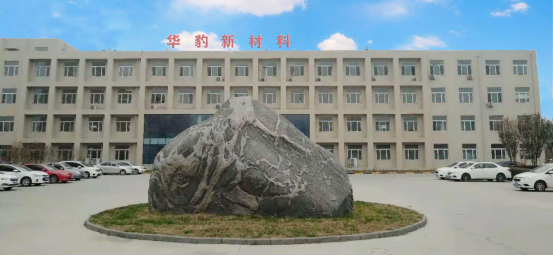 華豹天津公司三體系認證通過！中國船級社權威背書