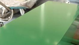 總投資2000萬元！重慶旭豪金屬噴塑加工生產(chǎn)線項目公示！