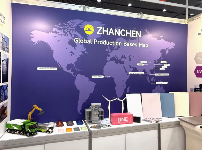 展辰新材攜全產(chǎn)品線(xiàn)亮相第139屆廣交會(huì)！