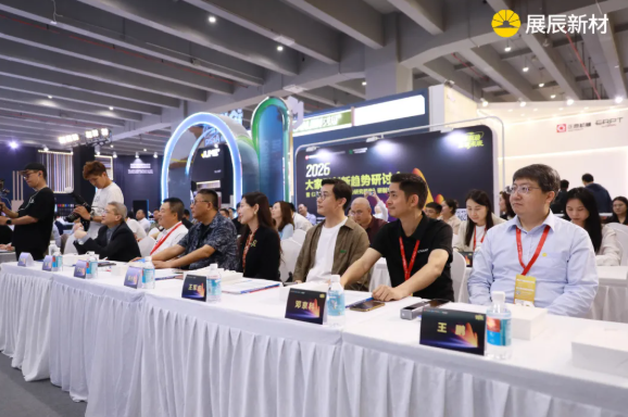 展辰新材亮相中國家博會，以綠色涂裝定義可持續(xù)未來！