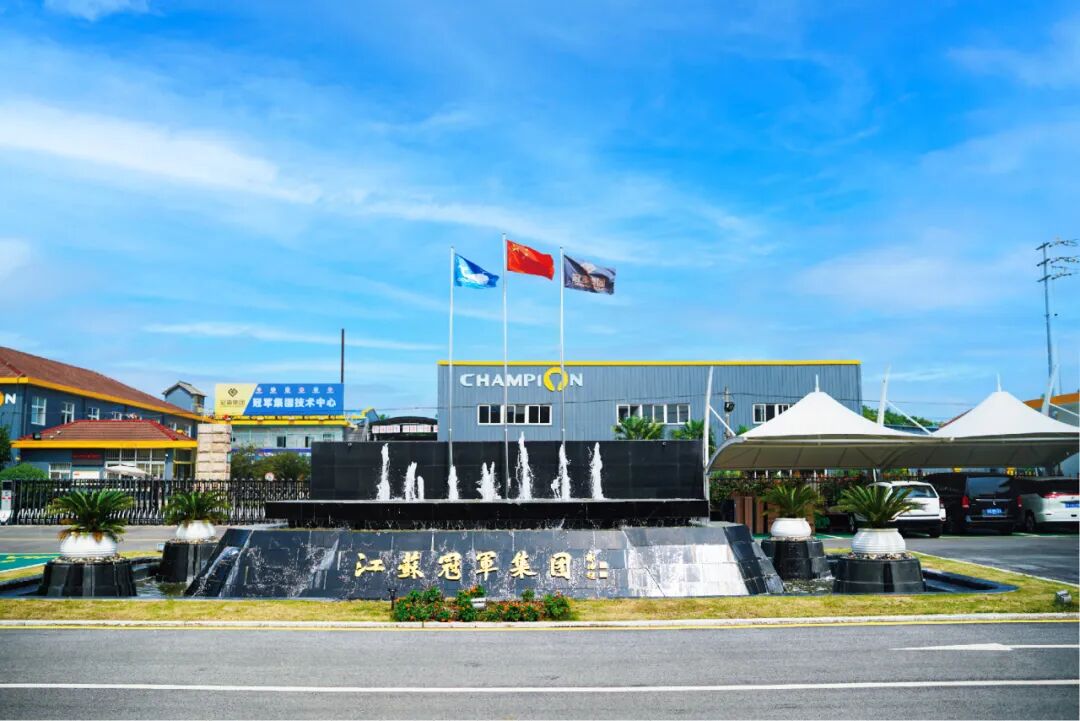 冠軍集團(tuán)董事長(zhǎng)謝海獲評(píng)南京市“創(chuàng)新型企業(yè)家”