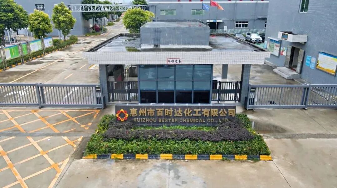 年均增速30%！國(guó)家級(jí)小巨人百時(shí)達(dá)化工，打破油墨涂料壟斷