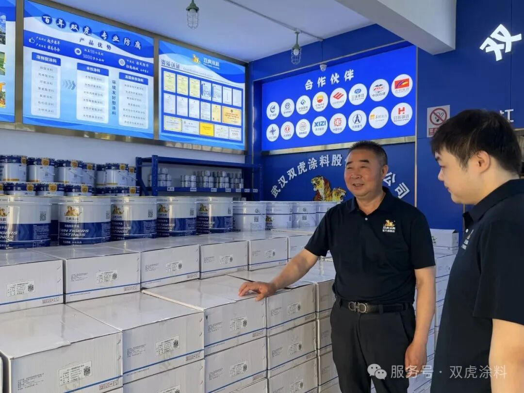 33 年堅守，從農家娃到涂料 “土專家”，他與雙虎共赴新程