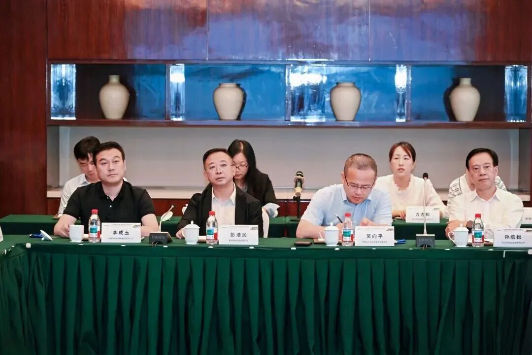 擎天材料受邀出席2026聚酯樹脂產(chǎn)業(yè)發(fā)展大會