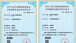 技術(shù)賦能標(biāo)簽產(chǎn)業(yè) 仲瑪標(biāo)簽打造智能標(biāo)識全鏈條解決方案！
