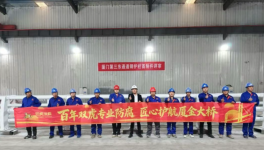 匠心鑄防線 守護(hù)連心橋丨雙虎涂料護(hù)航廈金大橋鋼護(hù)欄工程
