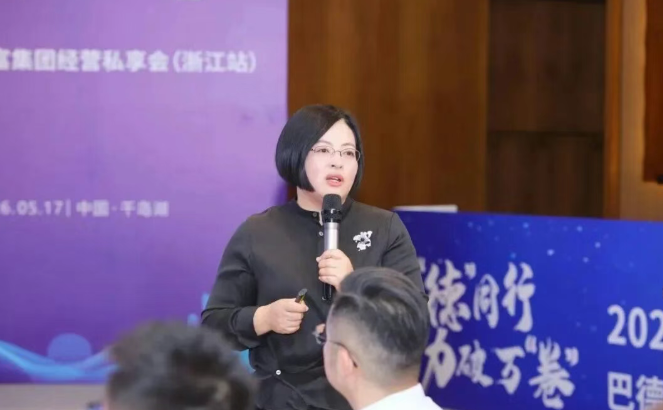 數(shù)碼彩陳立文同臺行業(yè)大咖，解碼涂料AI新生代傳承之道
