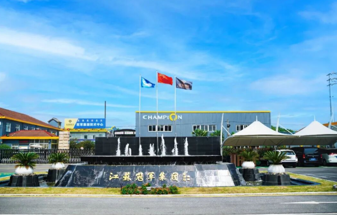 強(qiáng)強(qiáng)聯(lián)合！冠軍集團(tuán)攜手三家企業(yè) 深耕工業(yè)防腐涂料新賽道