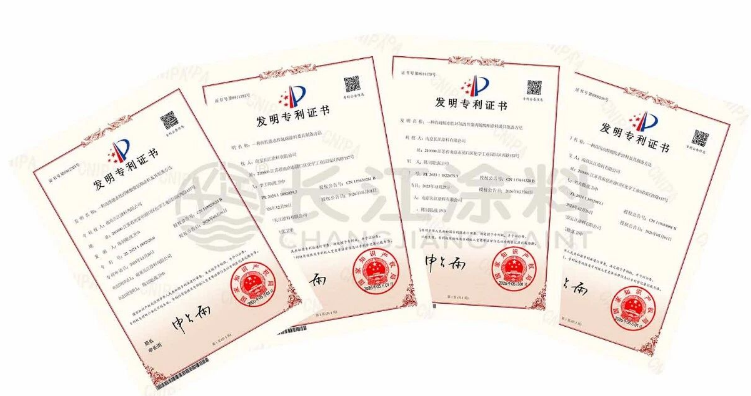 長江涂料再添4項發(fā)明專利授權(quán)，創(chuàng)新引擎驅(qū)動綠色發(fā)展