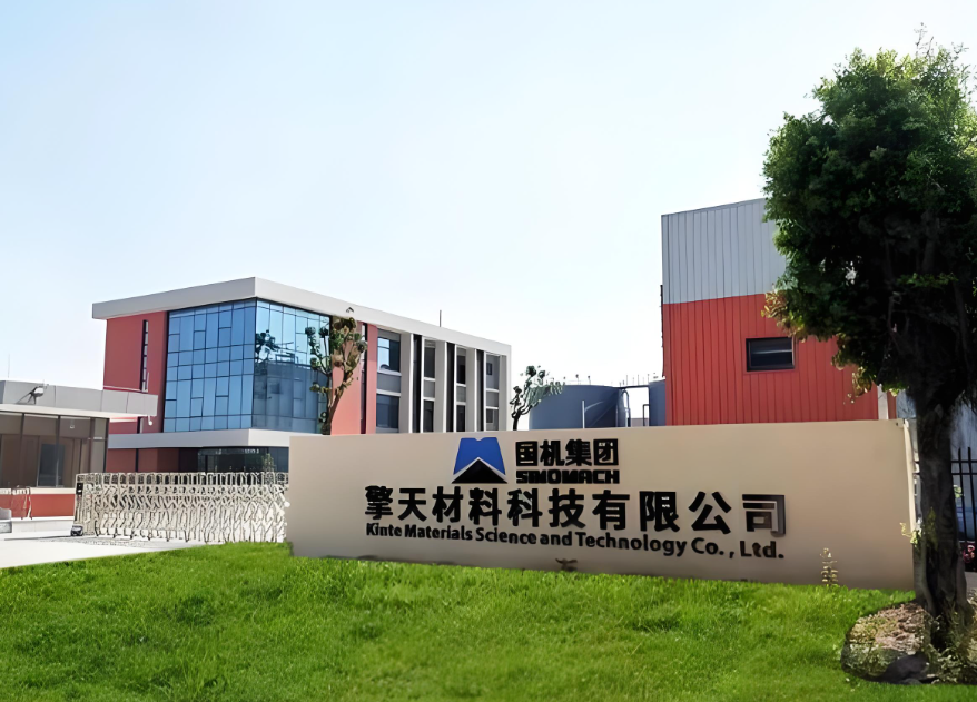 破解汽車卡鉗涂層痛點(diǎn)：擎天材料發(fā)布粉末涂料專利！