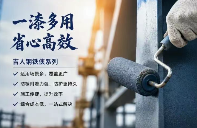 與吉人同行！永東興錢總：不打價(jià)格戰(zhàn)，品質(zhì)才是長久出路