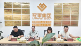 強強聯(lián)合！冠軍集團攜手三家企業(yè) 深耕工業(yè)防腐涂料新賽道