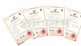長江涂料再添4項(xiàng)發(fā)明專利授權(quán)，創(chuàng)新引擎驅(qū)動(dòng)綠色發(fā)展