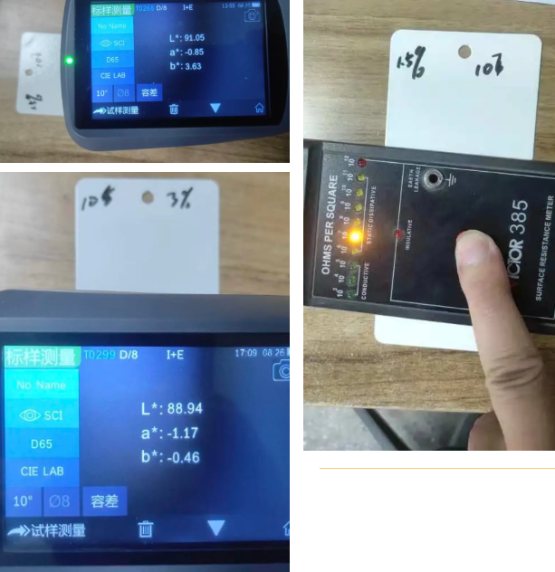 破局內(nèi)卷！尼西科技多款硬核助劑重塑粉末涂料行業(yè)競(jìng)爭(zhēng)力