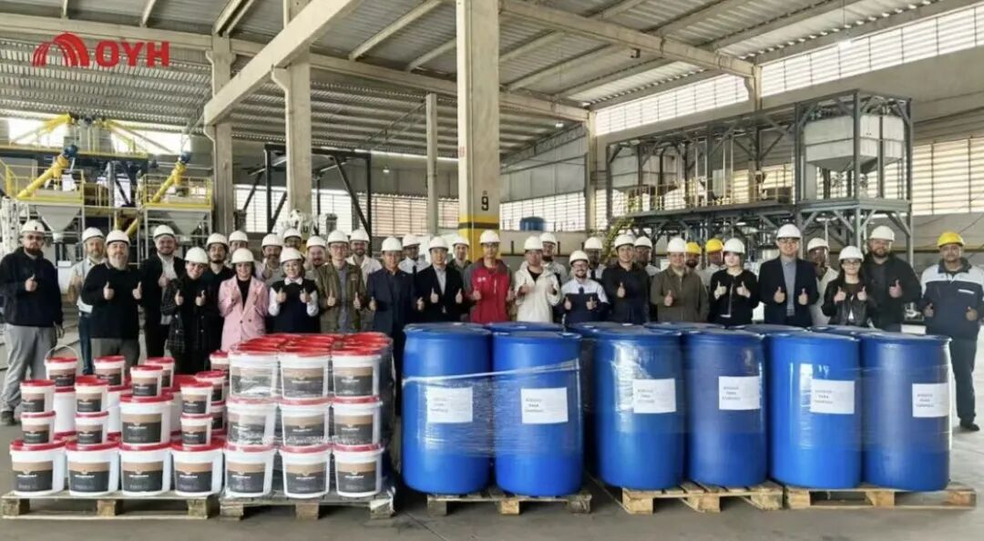 東方雨虹巴西首批產品成功下線，拉美市場布局再邁關鍵步