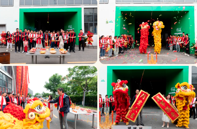 【官宣】擎動(dòng)長(zhǎng)三角 智造新啟航 Rivers千江浙江基地正式開工