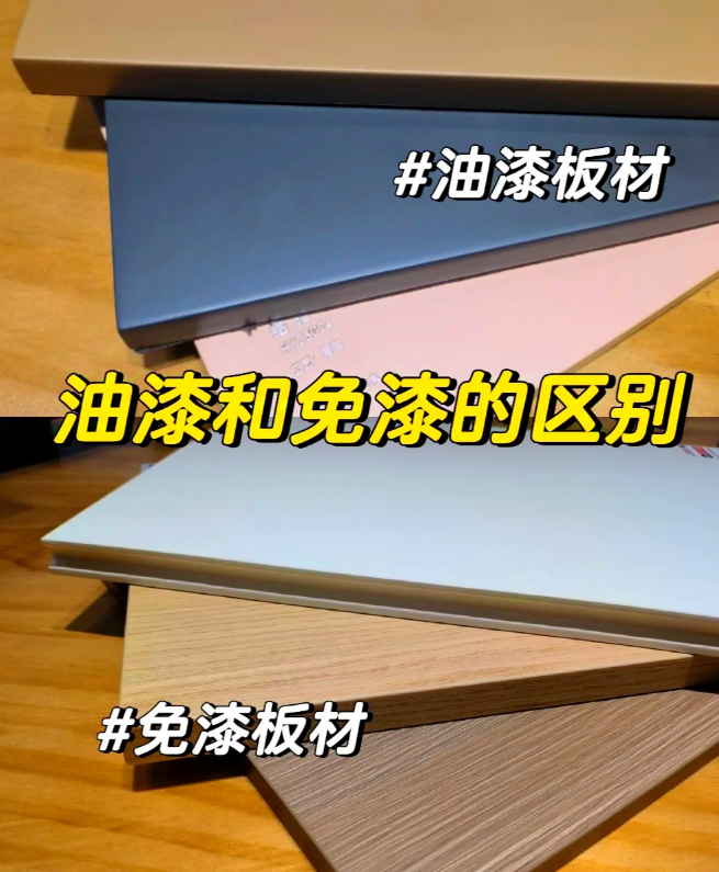 四川波潤(rùn)澤粉末涂料：四大核心產(chǎn)品 精準(zhǔn)破解行業(yè)涂裝痛點(diǎn)