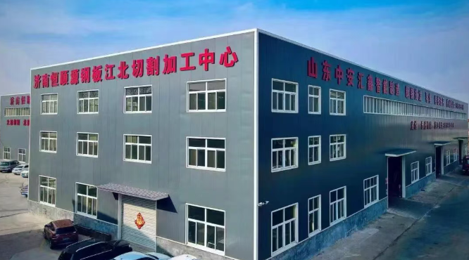 恒順源彭樹國：創(chuàng)業(yè)22年，我從不相信“暴富神話”