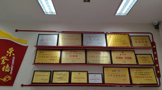 恒順源彭樹國：創(chuàng)業(yè)22年，我從不相信“暴富神話”