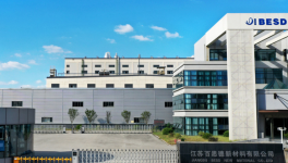 江蘇百思德新材料：10萬噸聚酯樹脂項目落戶揚州化學工業(yè)園
