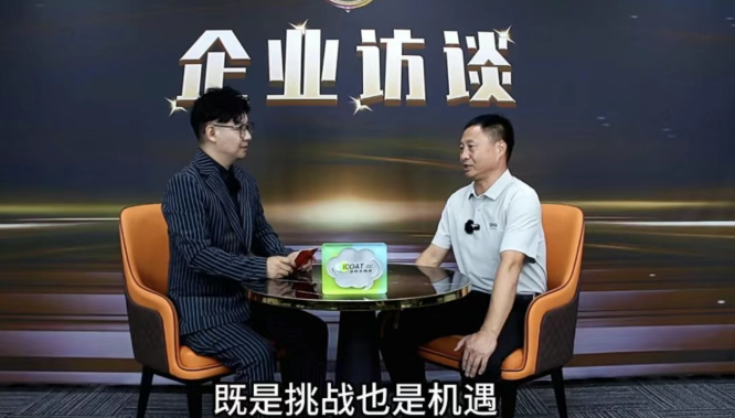 特種涂料行業(yè)領(lǐng)先品牌--新麗華如何從替代外資走向全球競技