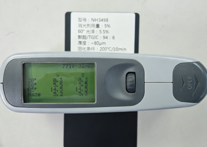 綠色科技 啞光美學丨擎天材料推出超低光澤高流平聚酯NH3498