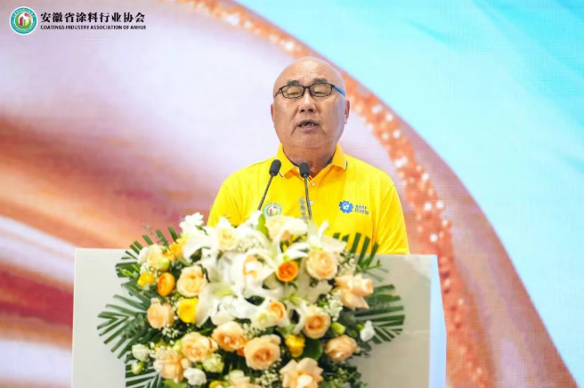 技術(shù)突圍+賽道擴(kuò)容！2026安徽涂料大會，構(gòu)筑全鏈條對話平臺