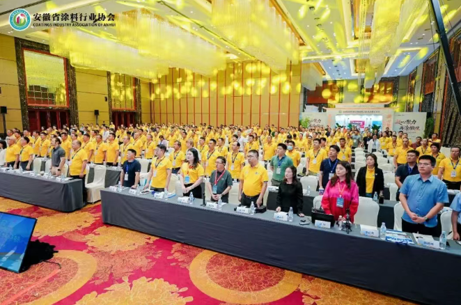 技術(shù)突圍+賽道擴(kuò)容！2026安徽涂料大會，構(gòu)筑全鏈條對話平臺